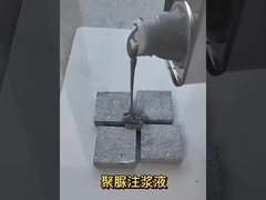 Revestimientos impermeables de poliurea Revestimiento impermeable de poliuretano